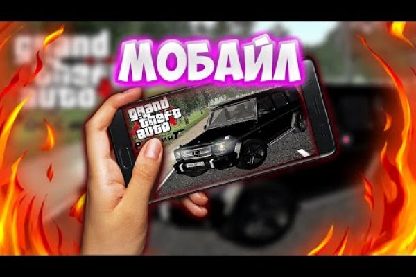 Ссылка кракен официальная тор