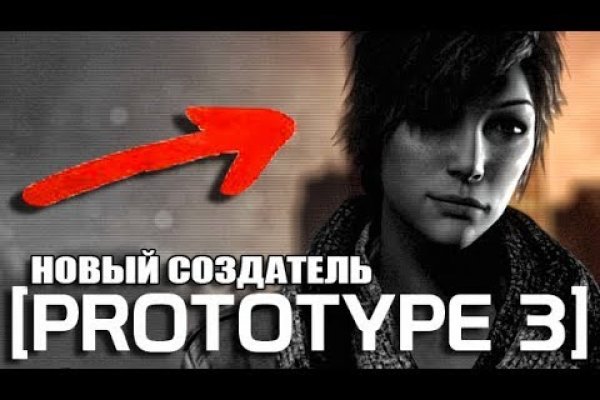 Список даркнет сайтов
