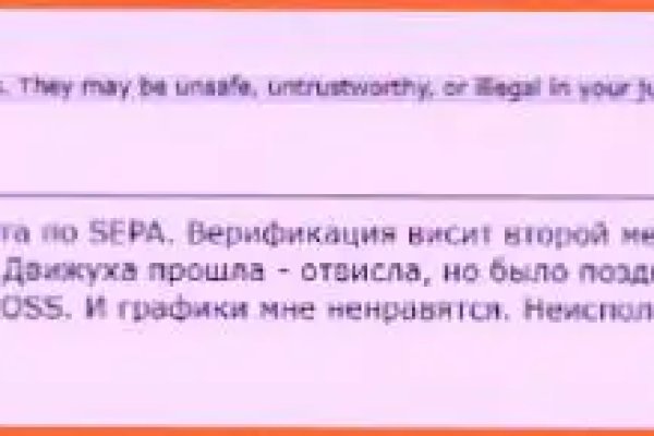 Кракен ссылка зеркало