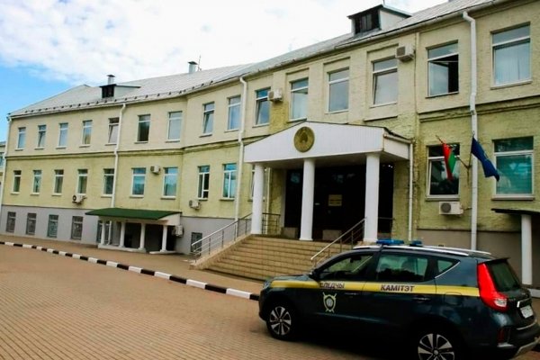 Даркнет зеркало