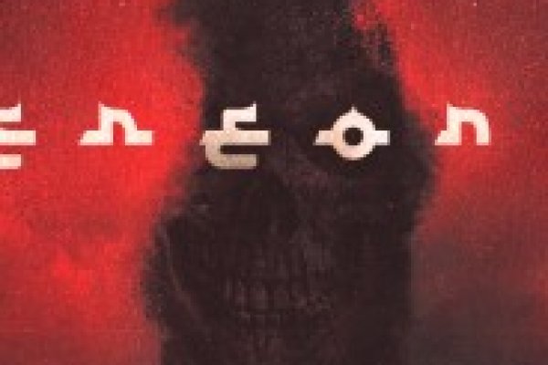 Kraken официальное зеркало kraken dark link