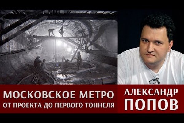 Кракен нарк