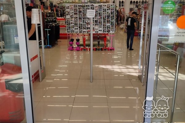 Кракен магазин ссылка