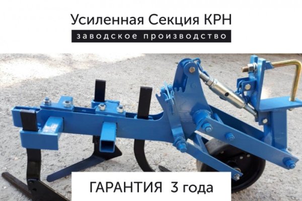 Кракен маркетплейс что это