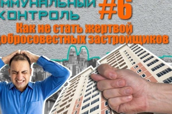 Кракен маркетплейс ассортимент