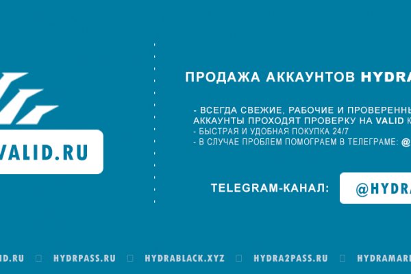 Kraken магазин интернет