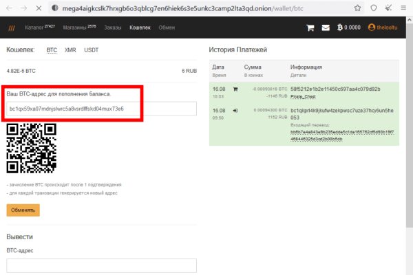 Кракен торговая kr2web in