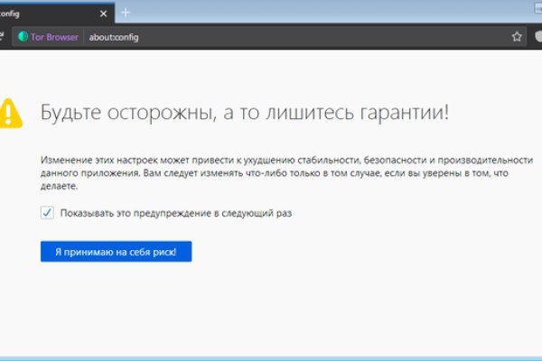 Кракен даркнет store kraken dark link