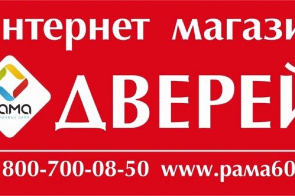 Кракен зеркало krk market com