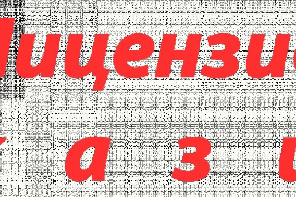 Сайт наркотиков купить