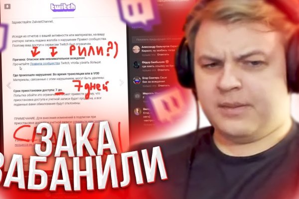 Ссылка на кракена для тора