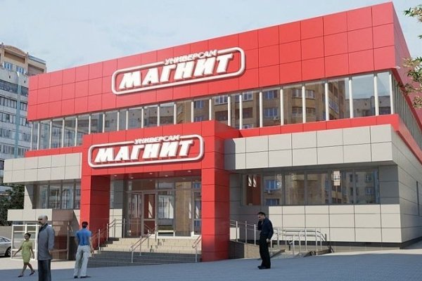 Кракен даркнет скачать