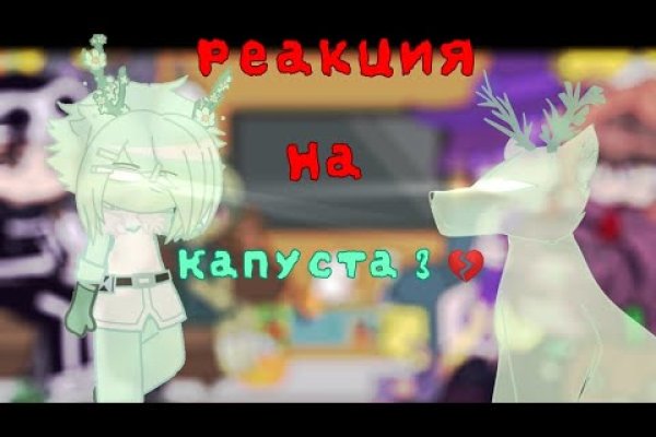 Kraken вход kraken torion