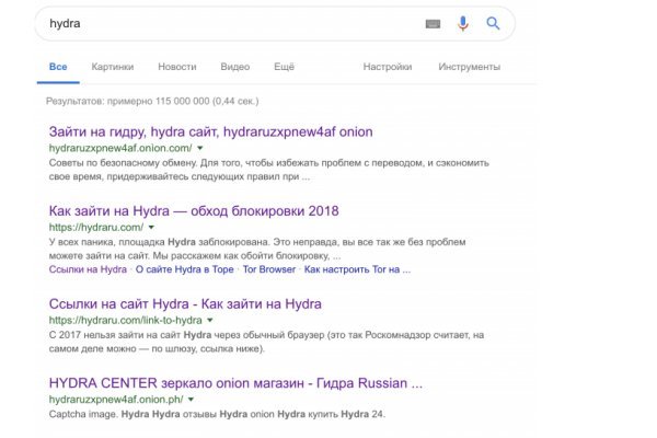 Kraken рабочая ссылка onion