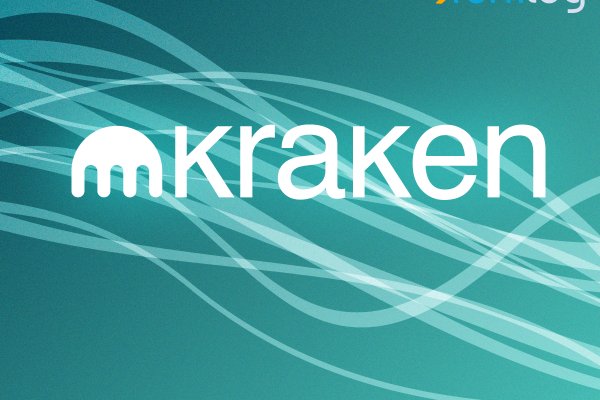 Kraken 19at