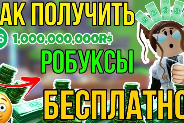 Кракен сайт что будет если зайти