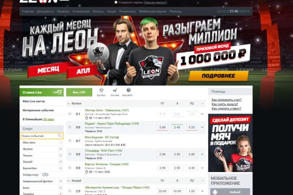 Кракен сайт вход kraken torion