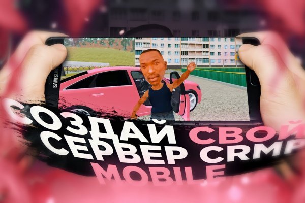Kraken ссылка krakentor site