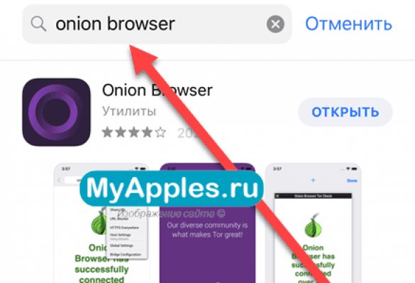 Kraken адрес onion