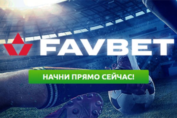 Кракен купить гашиш