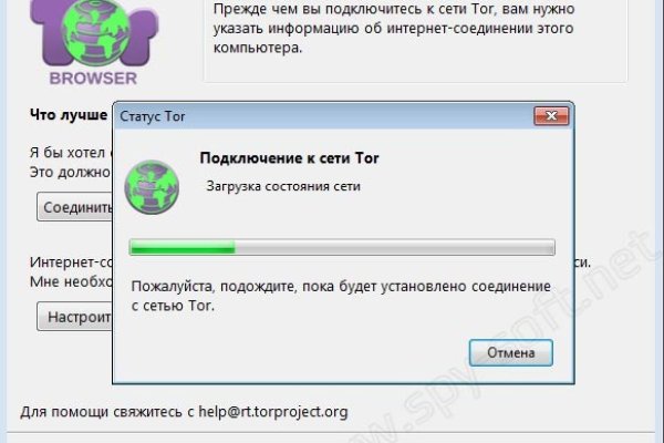 Кракен магазин тор