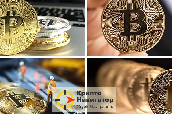 Кракен не заходит